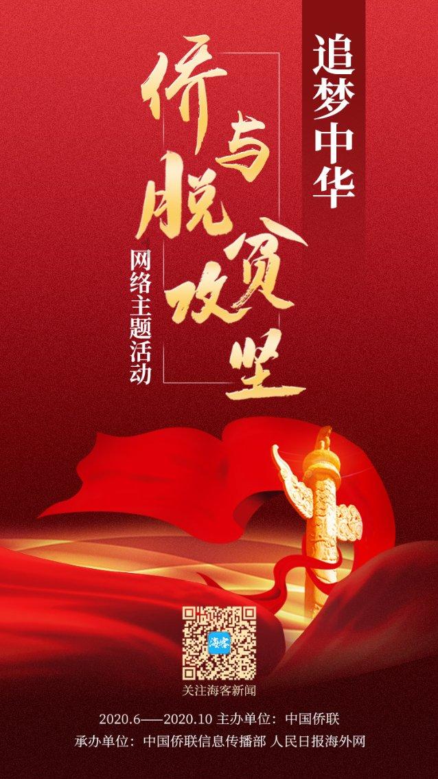 “小心甘”看过来,送你一朵金昌的“糖花花”