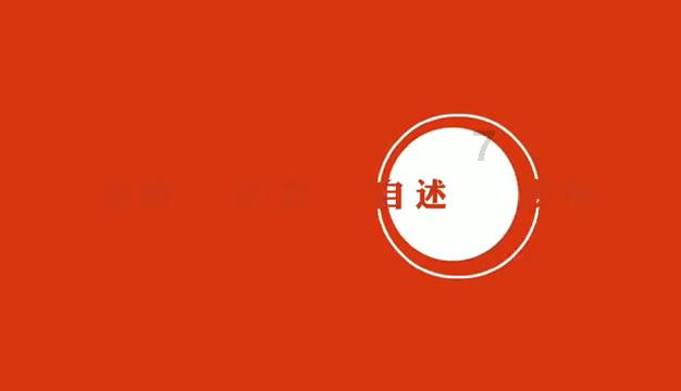 卢长林委员:打造有温度和便捷的居家社区养老服务