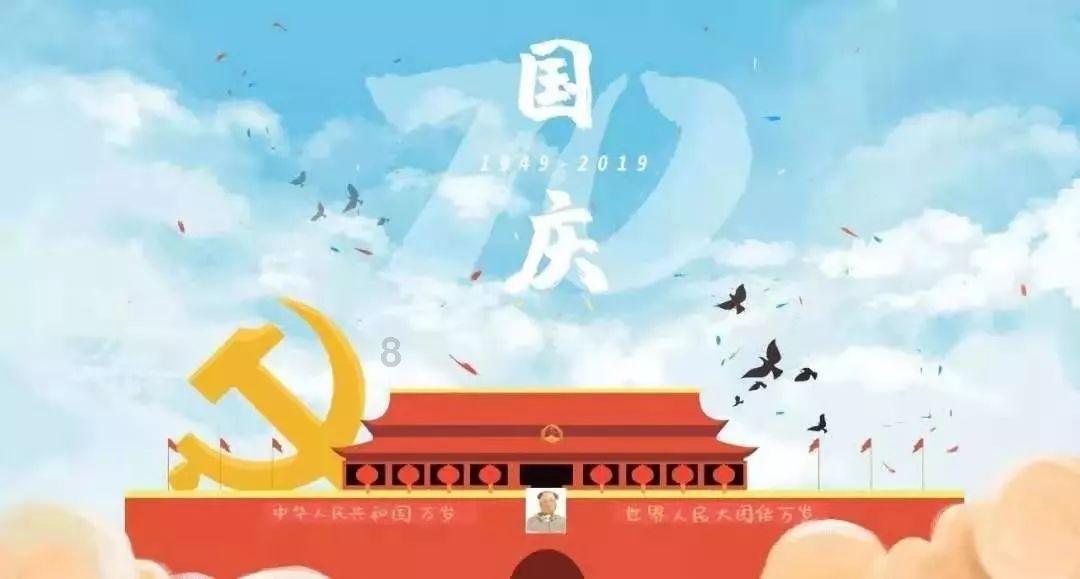 中行助力购 1元抢家电