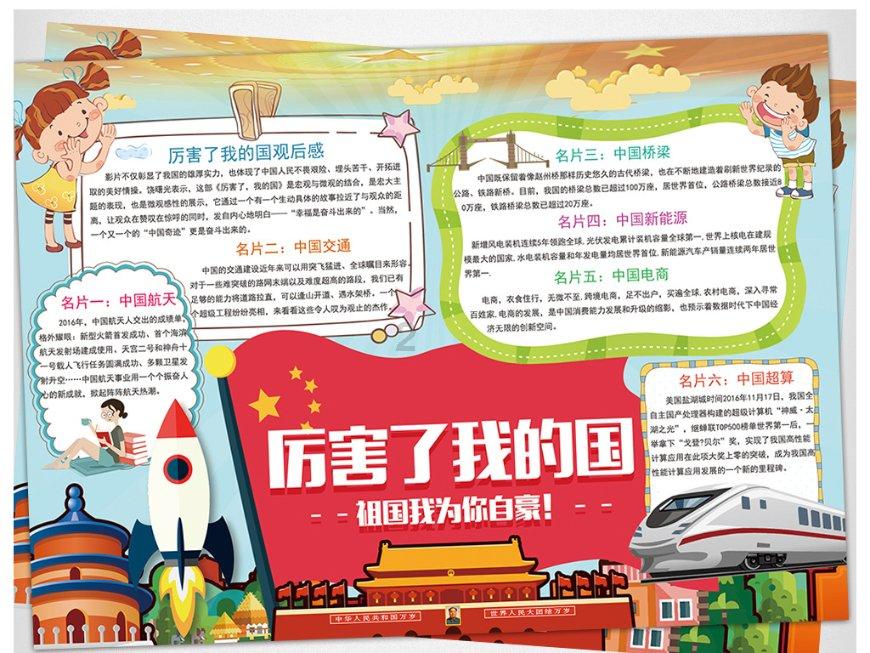 天然“雄激素”找到了,男人常吃,补肾益气,帮你挽回“男人面”