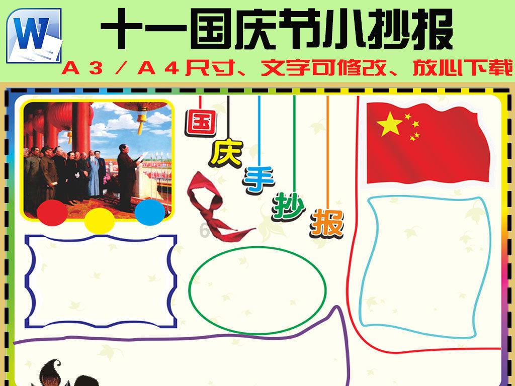 奥利维亚药店