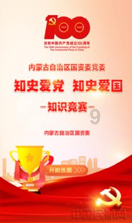 智能扫地机CB认证IEC60335以及CE认证FCC认证办理的流程