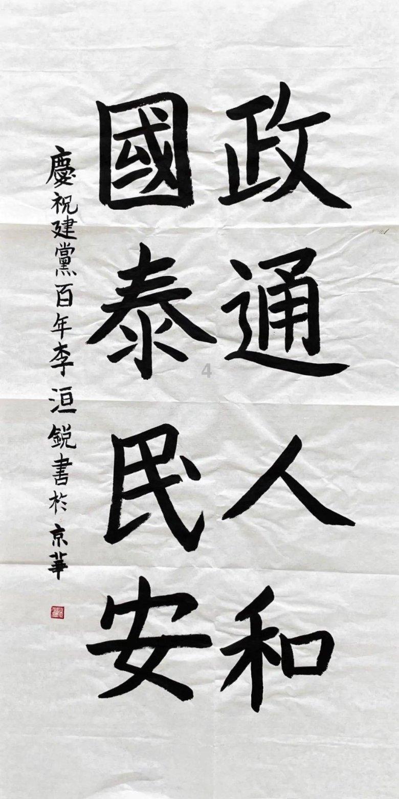 《国色芳华》爆火,杨紫“唐妆”惊艳,刘涛的话,终于有人信了