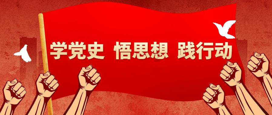 悟空降妖