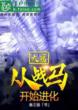 逃离沙漠小镇